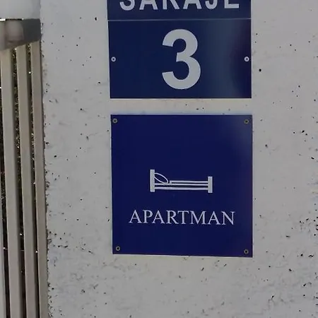 Апартаменты 3 Saraje Медулин